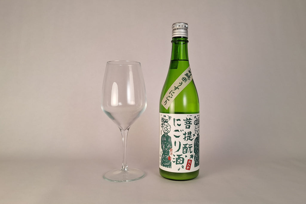 Box Natale con sakè giapponese Tsuji Honten Nigori, idea regalo originale