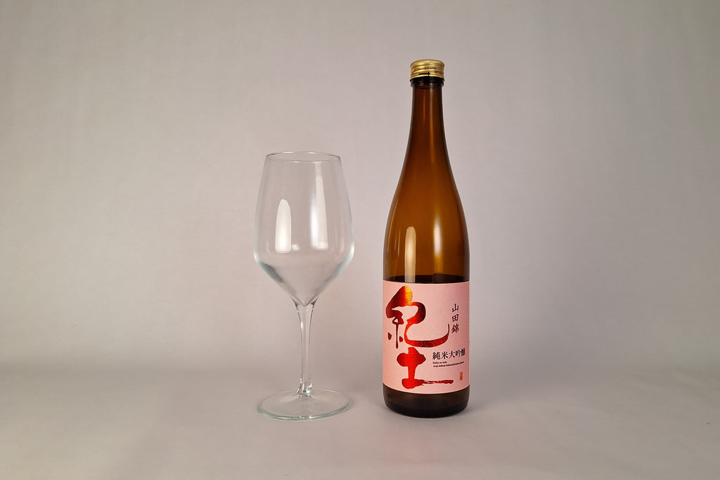 Box Natale con sakè giapponese Heiwa Shuzo Junmai Daiginjo, regalo gourmet per gli amanti del Giappone
